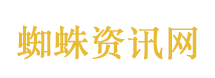 医院测出智障高三学生再发声